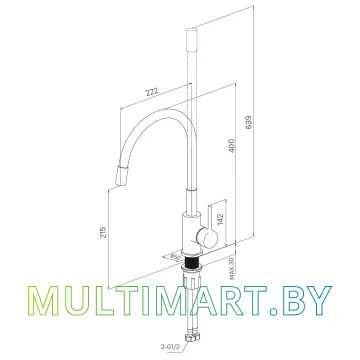 Смеситель Milardo Meal M01SB0FM05 картинка 3